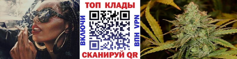 Хочу наркоту Новочеркасск ГАШИШ Амфетамин Меф мяу мяу Cocaine A-PVP