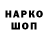 Экстази Cube Mamkin Urbanist