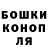 КЕТАМИН VHQ Fedy Brzhezovsky