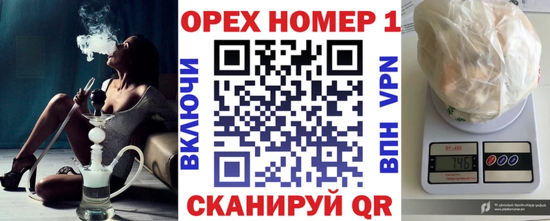 COCAIN 99%  цена наркотик  Новочеркасск 