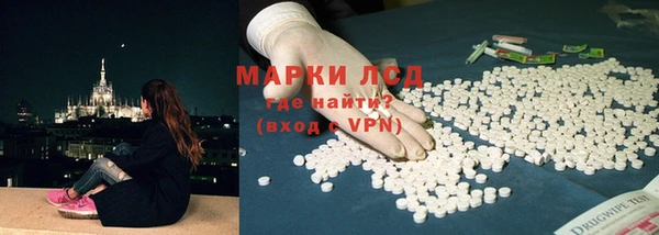 не бодяженный Абаза