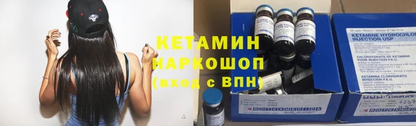 сатива Абдулино