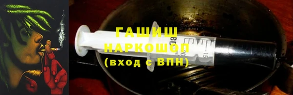 сатива Абдулино