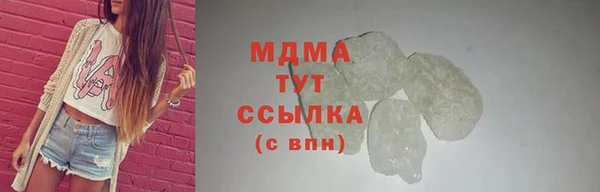 2c-b Алексин