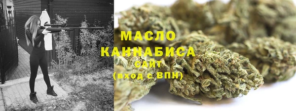2c-b Алексин