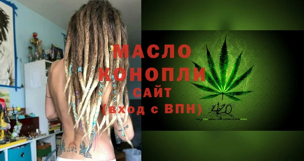 не бодяженный Абаза