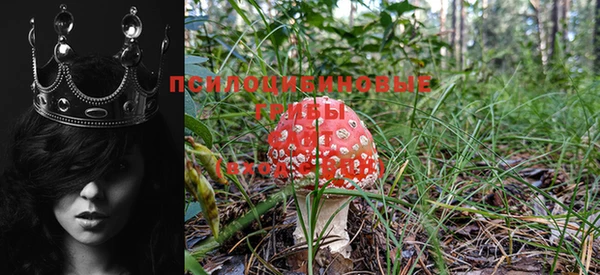 мефедрон VHQ Алексеевка